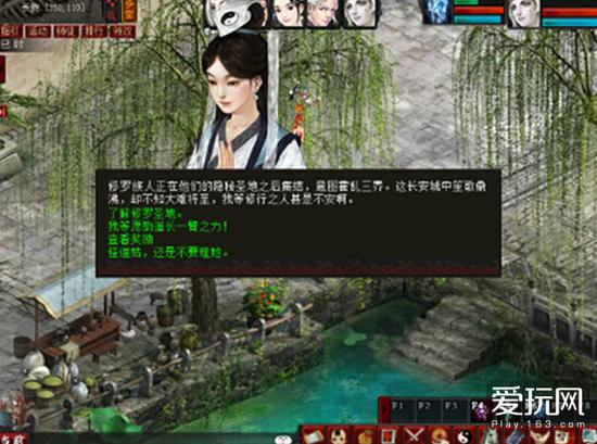 怦然星动