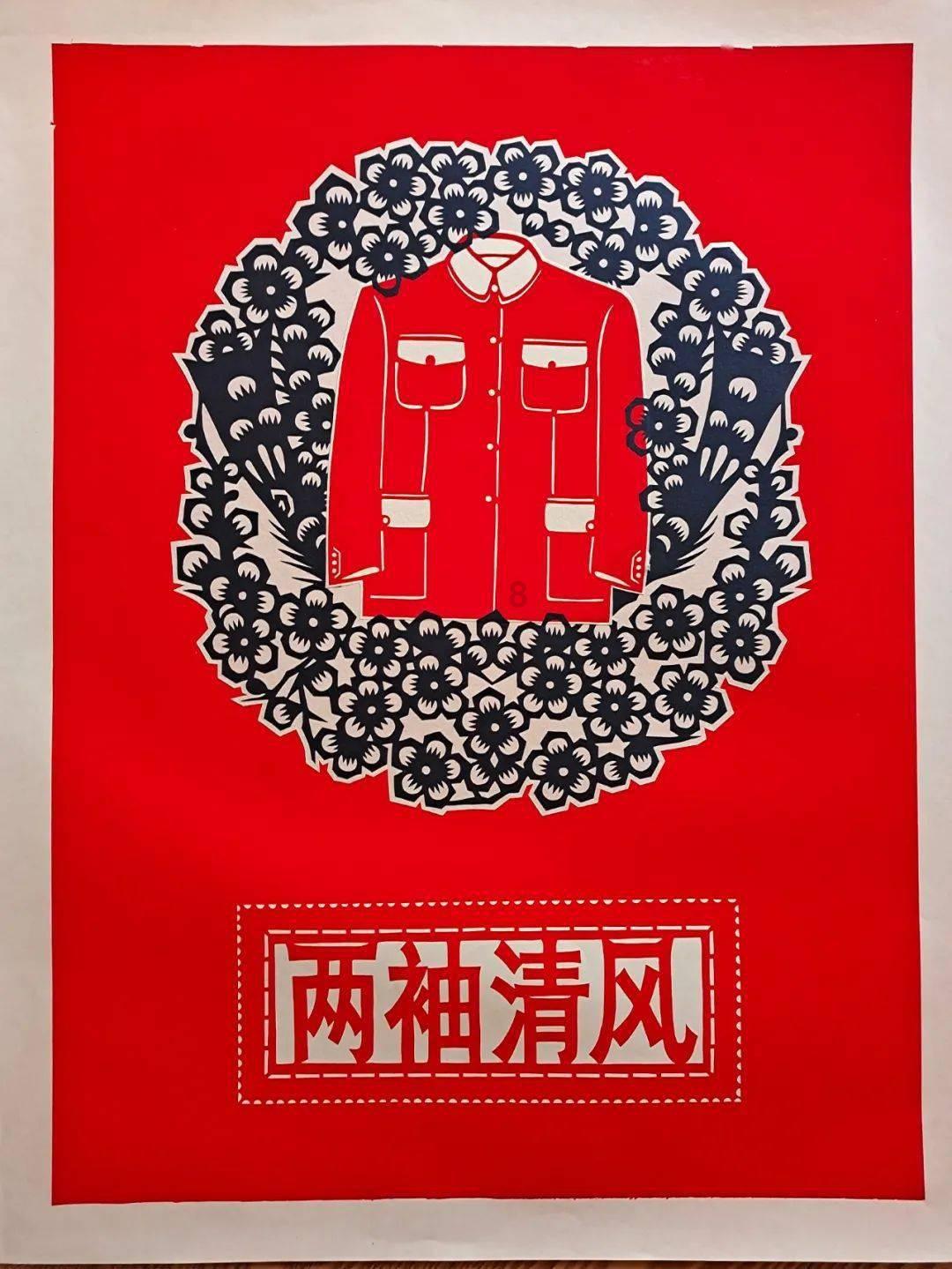 魂之轨迹