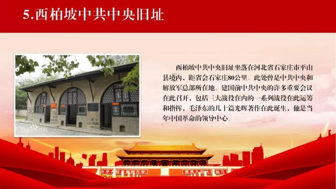 狂暴重装机甲