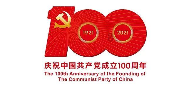 全省工贸行业安全生产标准化评审工作调研座谈现场会在泰山区召开