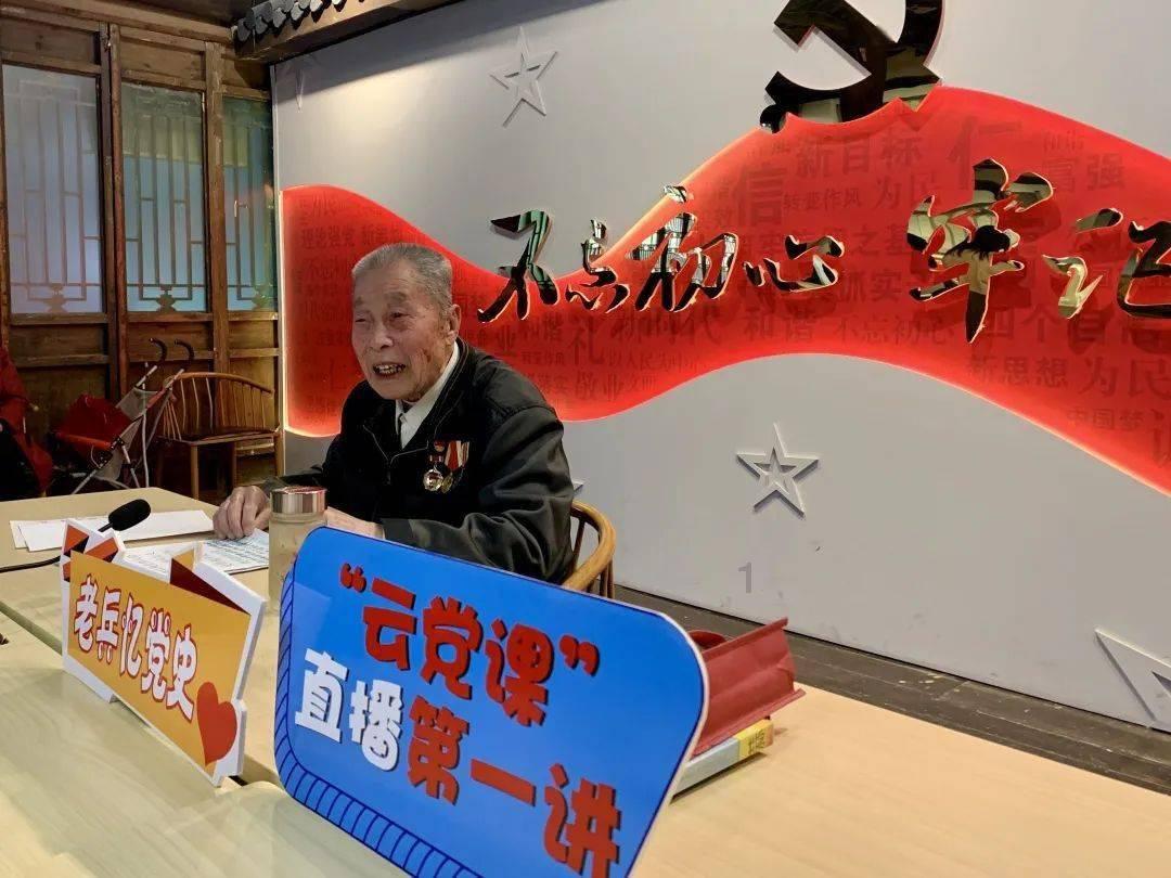 张信哲的信仰歌曲叫什么？游戏画面