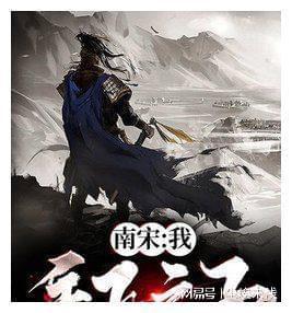 美国末日